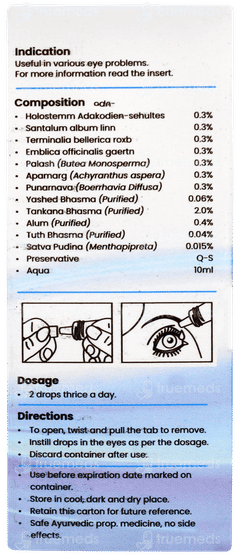 Isotine Plus Eye Drops 10ml