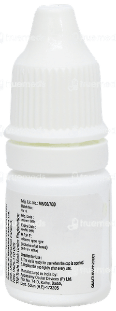 Brinzolast Eye Drops 5ml Brinzolast Eye Drops 5ml