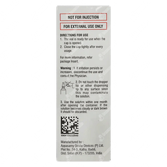 Lubimoist Ultra Eye Drops 10ml