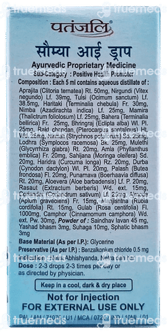 Patanjali Saumya Eye Drops 10ml