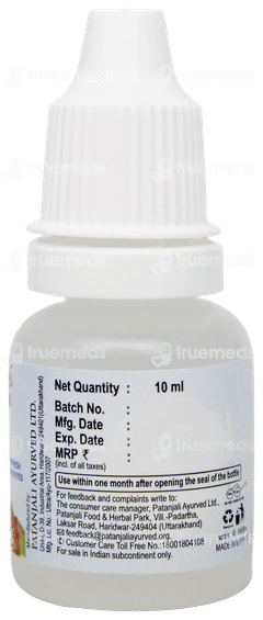 Patanjali Saumya Eye Drops 10Ml