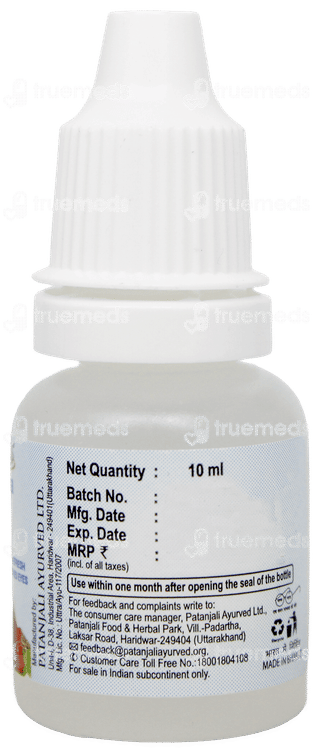 Patanjali Saumya Eye Drops 10Ml