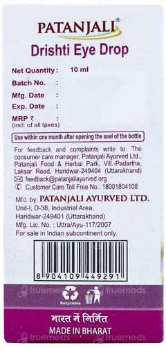 Patanjali Drishti Eye Drops 10ml