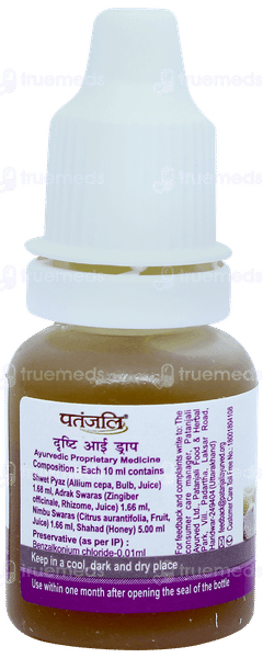 Patanjali Drishti Eye Drops 10ml