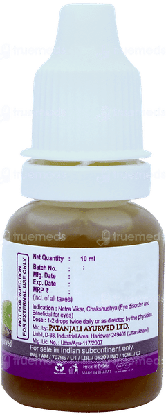Patanjali Drishti Eye Drops 10ml