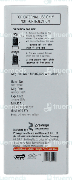 Ketorovac Op Eye Drops 5ml