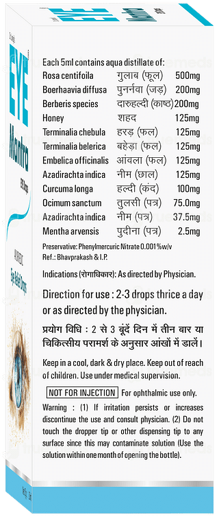 Dr Junejas Eye Mantra Eye Drops 10ml