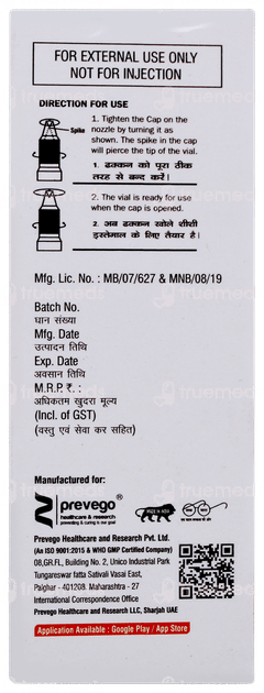 Olpatine 0.2 Eye Drops 5ml