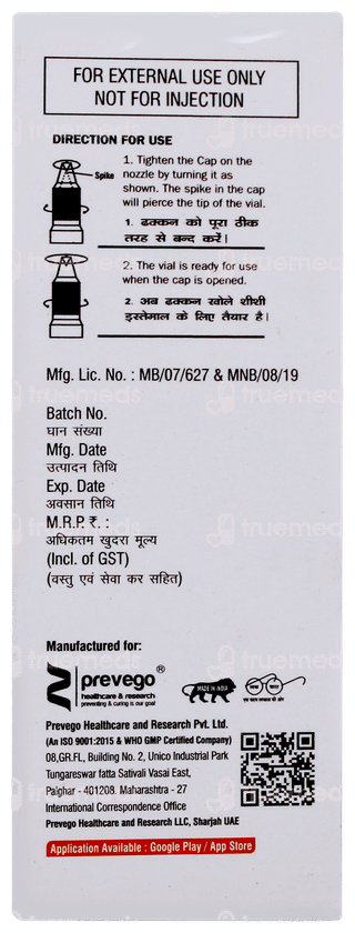 Olpatine 0.2 Eye Drops 5ml