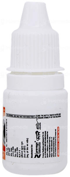 Olpatine 0.2 Eye Drops 5ml