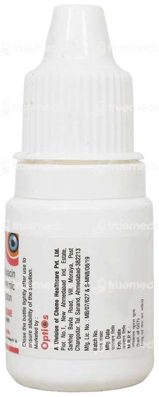 Gatisine Eye Drops 5Ml