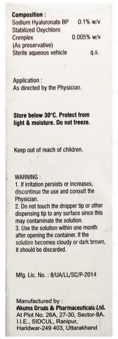 Hylube Eye Drops 5Ml