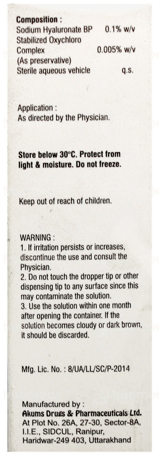 Hylube Eye Drops 5Ml