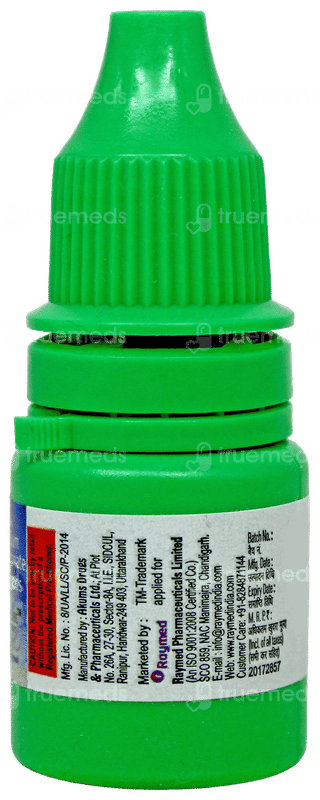 Hylube Eye Drops 5Ml