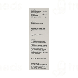 Hylube Eye Drops 5ml