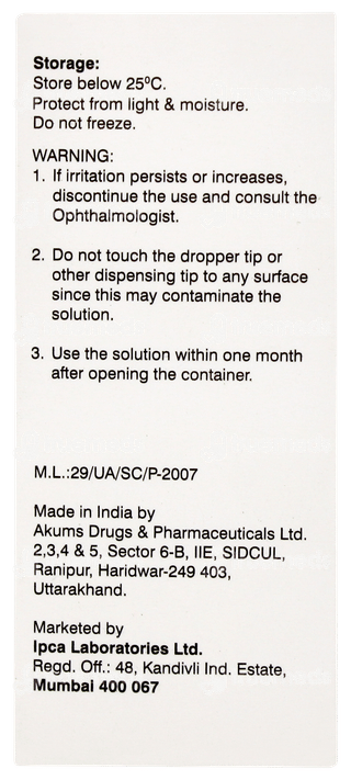 Rimoflo T Eye Drops 5ml