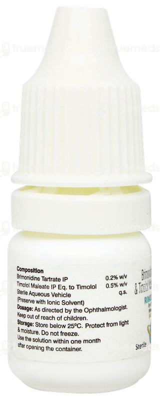 Rimoflo T Eye Drops 5ml