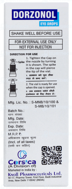 Dorzonol Eye Drops 5ml Dorzonol Eye Drops 5ml