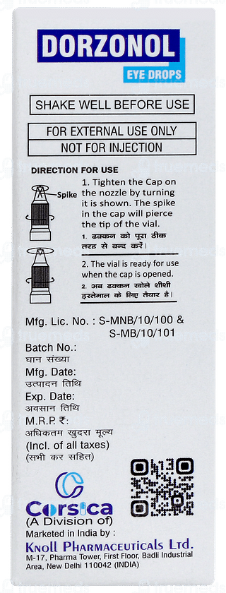 Dorzonol Eye Drops 5ml