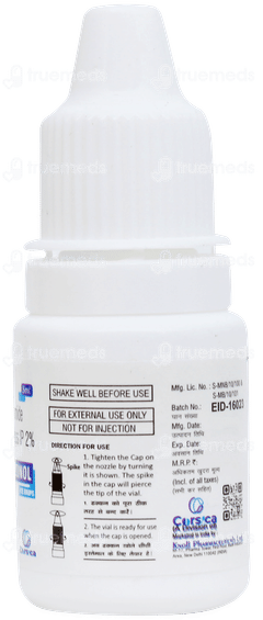 Dorzonol Eye Drops 5ml Dorzonol Eye Drops 5ml