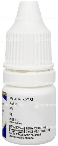 Vigoquin Lp Gel Eye Drops 5ml