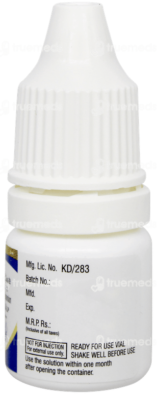 Vigoquin Lp Gel Eye Drops 5ml