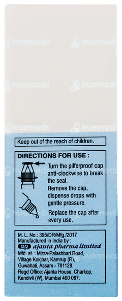 Hysoft Ec Eye Drops 10ml Hysoft Ec Eye Drops 10ml