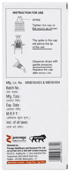 Flurovac Eye Drops 5ml