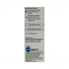 Vigoquin Eye Drops 5ml Vigoquin Eye Drops 5ml