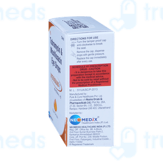 Vigoquin T Eye Drops 5ml