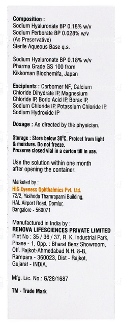 Aquim Eye Drops 10ml