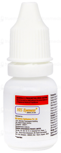 Aquim Eye Drops 10ml