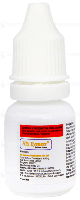 Aquim Eye Drops 10ml