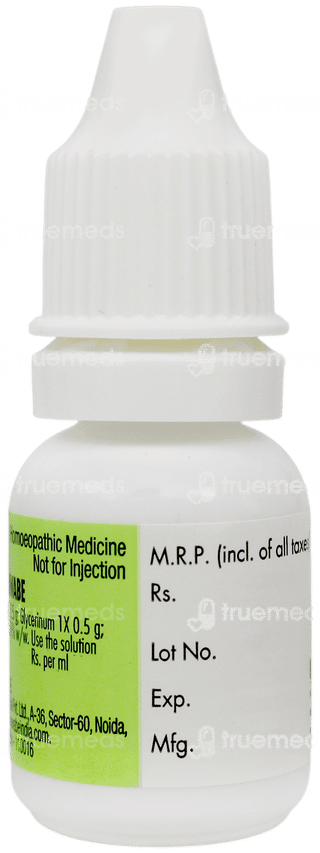 Dr Willmar Schwabe Cineraria Maritima Eye Drops 10ml