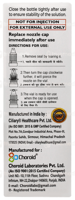 Osmolube Hy Eye Drops 10ml