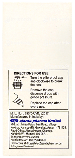 Loteris Eye Drops 5ml