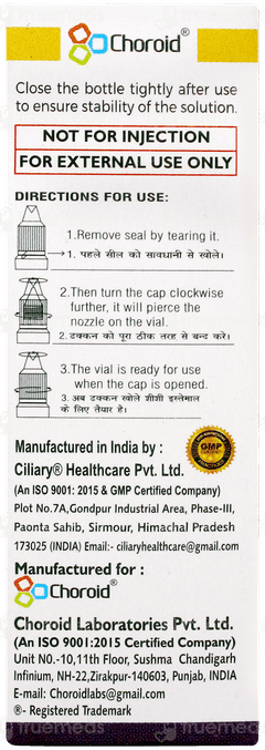 Timbrim Eye Drops 5ml