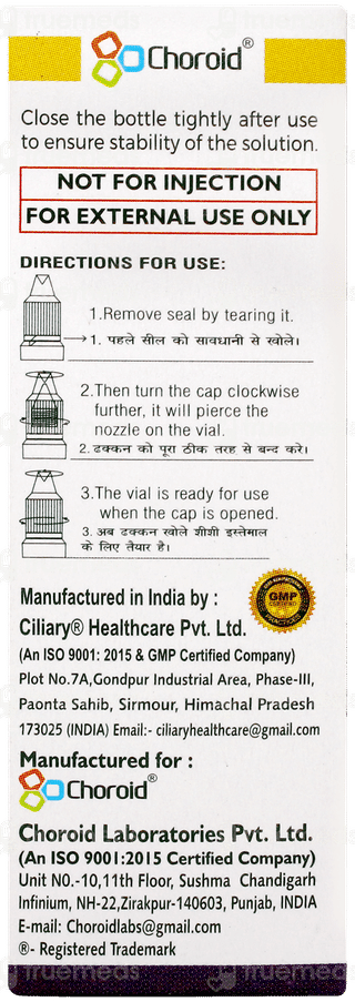 Timbrim Eye Drops 5ml