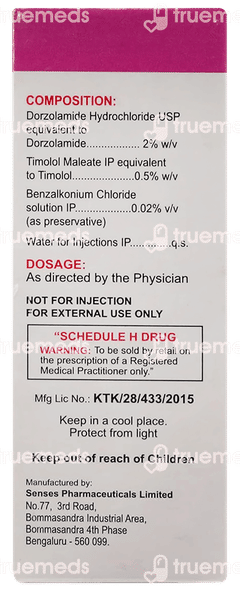 Dozolamide T Eye Drops 5ml