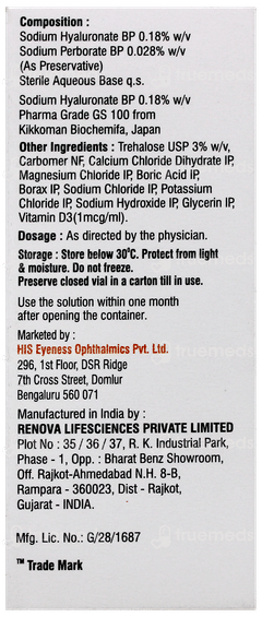 Aquim T Eye Drops 5Ml