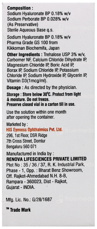 Aquim T Eye Drops 5Ml