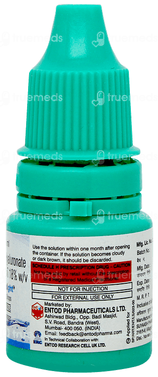 Hysight Eye Drops 5ml