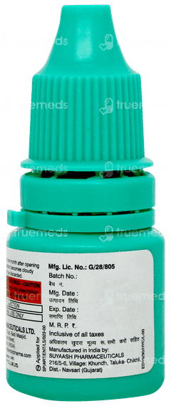 Hysight Eye Drops 5ml