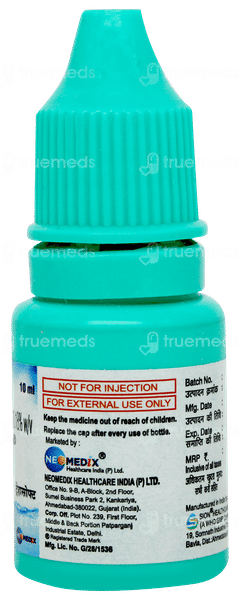 Trehasoft Eye Drpos 10ml