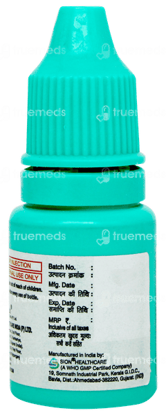 Trehasoft Eye Drpos 10ml