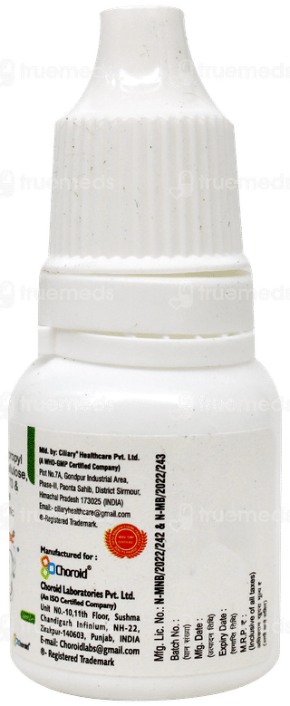 Nanovisc Eye Drops 10ml