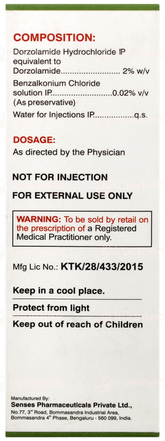 Dorzorx Eye Drops 5ml