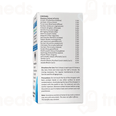 Al Shams Eye Drops 10ml