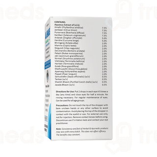 Al Shams Eye Drops 10ml