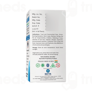 Al Shams Eye Drops 10ml